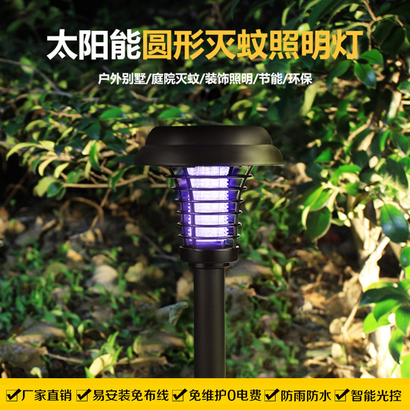 Lighting Bug Decor - Solar Powered Outdoor Mosquito Killer Lamp,
