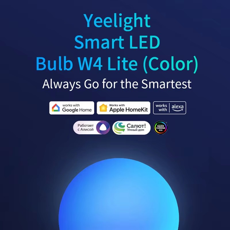 Yeelight Smart LED Bulb W4 Lit - Yeelight Light Smart Bulb review and price