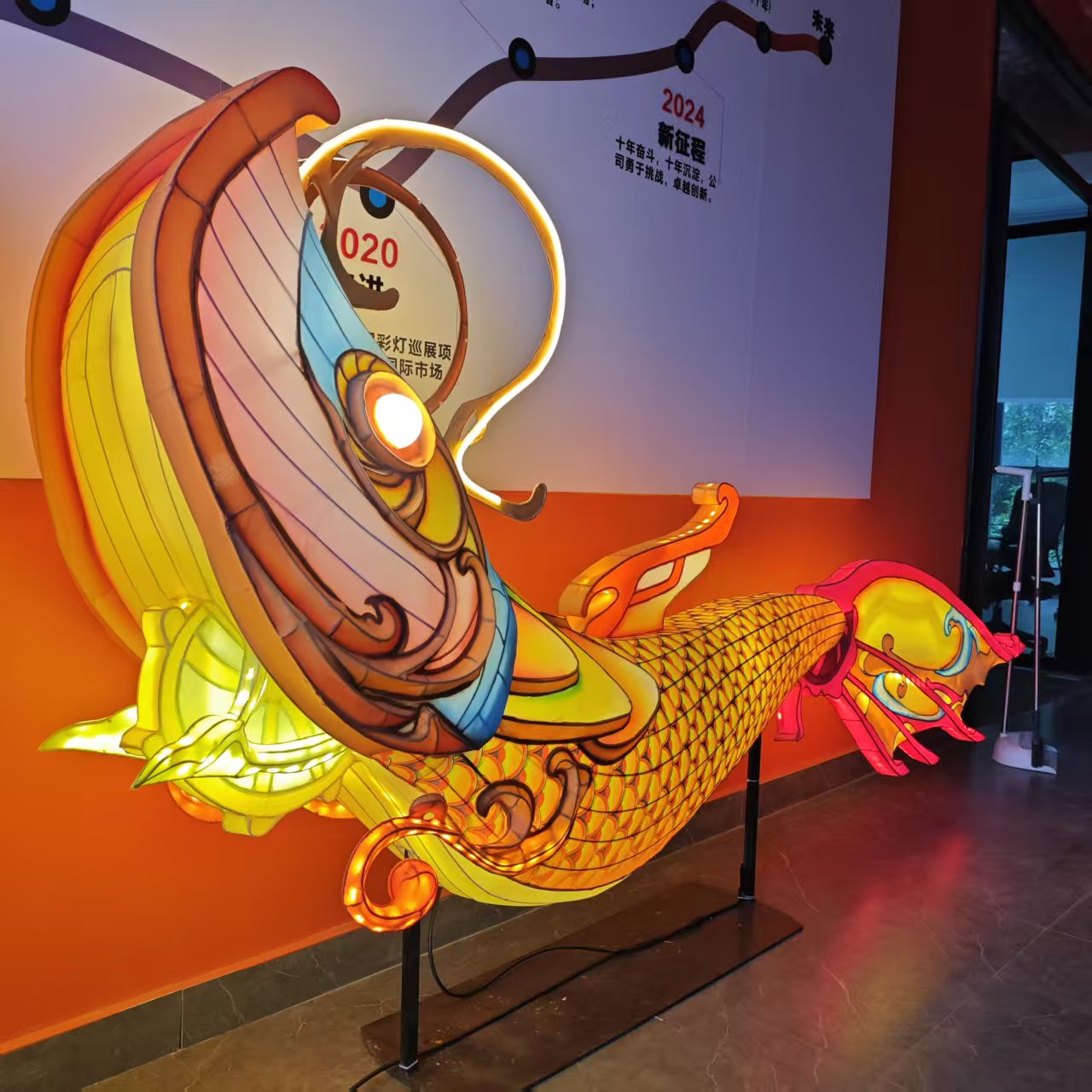 Large Traditional Chinese Anim - Lighting Christmas Decor review and price