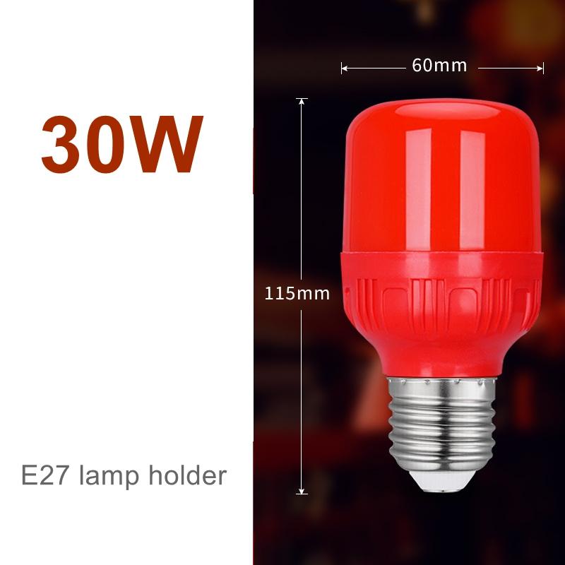 New High Power Red LED Light B - Lighting Christmas Decor review and price