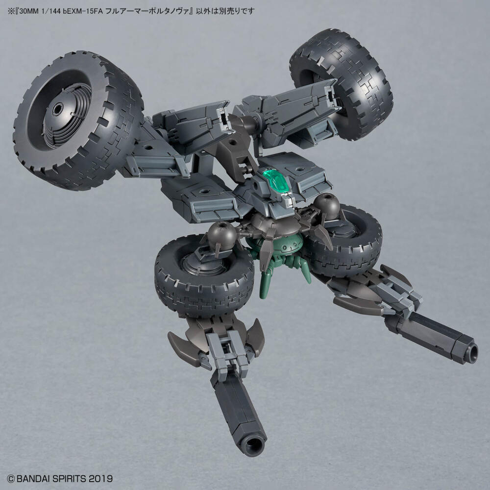 In Stock BANDAI 30MM 1/144 bEX - Nova Decor & Lighting Vase review and price